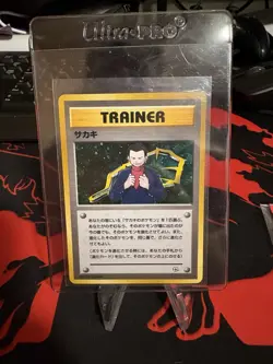 Pokemon TCG Giovanni Trainer Gym Challenge Holo Rare Vintage Japanese 1996 - Image 1