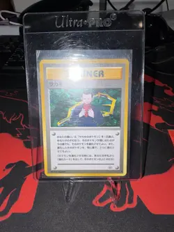 Pokemon TCG Giovanni Trainer Gym Challenge Holo Rare Vintage Japanese 1996 - Image 2