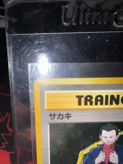 Pokemon TCG Giovanni Trainer Gym Challenge Holo Rare Vintage Japanese 1996 - Image 3