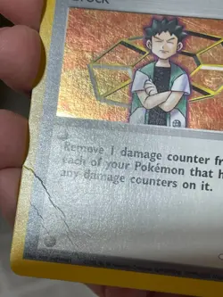 POKEMON BROCK 15/132 RARE COSMOS HOLO WITH SWIRL GYM HEROES HP/DM SEE PICS - Image 3