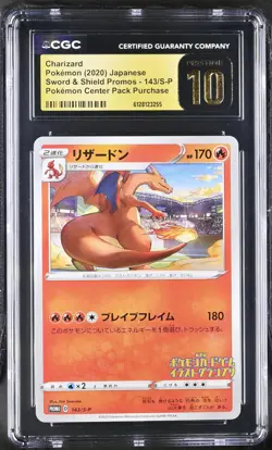 2020 Pokemon SWSH Promos Charizard Pokemon Center Japanese CGC 10P #143/S-P - Image 1