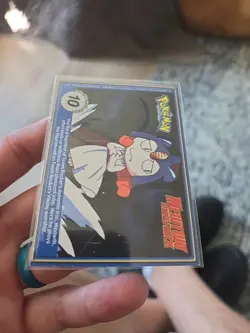 Porygon 137 - PokeTrivia - Burger King Promo - Scene 10 - Vintage - Pokemon - Image 5