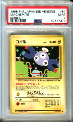 PSA 9 MINT Pokemon Magnemite #81 Vending Series 2 Japanese 1998 - Image 1