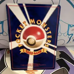 Psyduck No.054 Neo Destiny Japanese Old Back Vintage Pocket Monster Pokemon TCG - Image 2