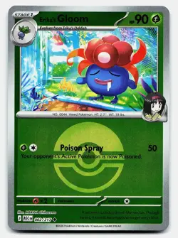 ERIKA'S GLOOM (POKE BALL) ASCENDED HEROES 002/217 NM UC POKEMON REVERSE HOLO - Image 2
