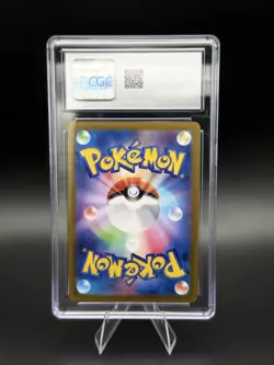 Pokemon - Charizard ex - Shiny Treasure ex 115/190 CGC 10 (JP) - Image 2