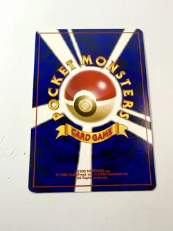 Togepi Southern Islands Reverse Holo Rare 04/18 Japanese Pokemon NM- - Image 3
