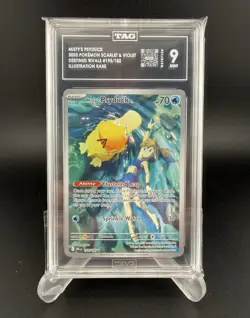 Misty's Psyduck 193/182 Sv10: Pokemon Destined Rivals TAG 9 - Image 1