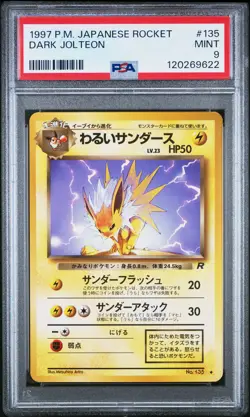 1997 POKEMON JPN ROCKET #135 DARK JOLTEON PSA 9 - Image 1