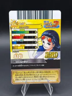 Nico Robin IC3-14 OnePy Berry Match Bandai Japanese One Piece Lightly Played - Image 4