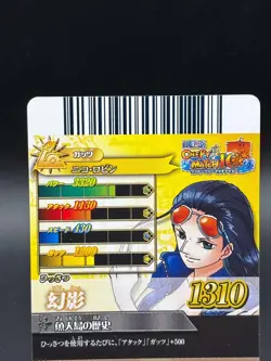 Nico Robin IC3-14 OnePy Berry Match Bandai Japanese One Piece Lightly Played - Image 5