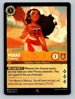 Moana - Of Motunui - 14/204 - Rare Lorcana The First Chapter NM - Image 1