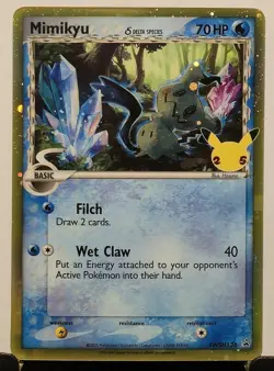 Mimikyu (Delta Species) SWSH136 SWSH: Sword & Shield Promo Cards Holo - Image 1