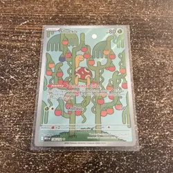 Pokemon TCG Shuckle Mega Evolution Secret Rare Card 136/132 - Image 1