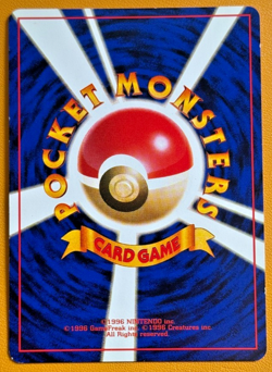 Dark Dugtrio Holo Swirl No.051 1997 Pokemon Card Japanese Team Rocket LP - Image 2