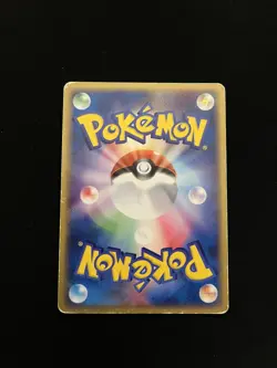 Diglett 029/060 PL Pokemon Cards XY-By: Collection Y 1st Edition Rare - Image 2