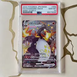 Charizard Vmax SSR 308/190 s4a Shiny Star V- Pokemon Card Japanese PSA10 - Image 1