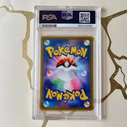 Charizard Vmax SSR 308/190 s4a Shiny Star V- Pokemon Card Japanese PSA10 - Image 2