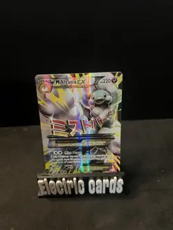 Mega Altaria EX Fates Collide Holo Full Art Ultra Rare Card #121/124 - Image 1