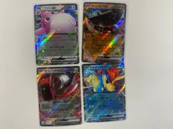 Pokemon Card Lot 100 Cards EX 4 Holo Rare Keldeo Japanese Bulk Free Shipping - Image 1