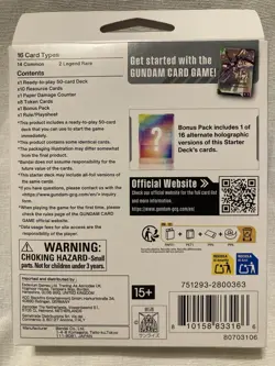 Gundam Card Game Starter Deck ST02 Wings of Advance English New Factory Sealed - Image 2