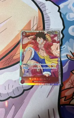 Monkey.D.Luffy SR OP01-024 Romance Dawn Foil Japanese (3 Cards Total) - Image 3