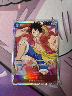 Monkey.D.Luffy SR OP01-024 Romance Dawn Foil Japanese (3 Cards Total) - Image 4