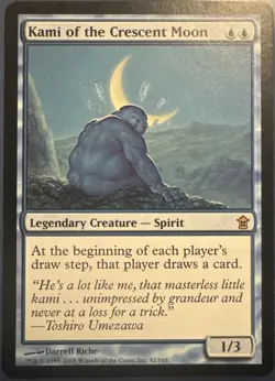 Magic The Gathering Kami of the Crescent Moon #42 Saviors of Kamigawa MTG TCG NM - Image 1