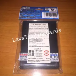 Yugioh OCG Duel Monsters Duelist Card Protector Fusion Purple - Image 2