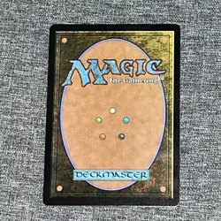 Summon: G.F. Ifrit Borderless - FIN 0369 NM - MTG Magic JP Non-Foil - Image 2
