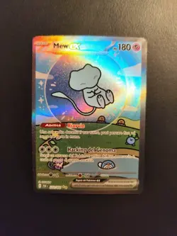 Pokemon Bubble MEW EX 232/091 Paf Destino di Paldea italiana nm151 alt art sar - Image 1
