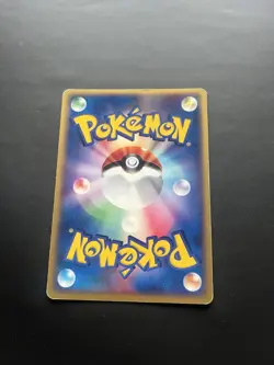 Charmeleon Pokemon 053/ADV-P Promo Meiji - Image 3