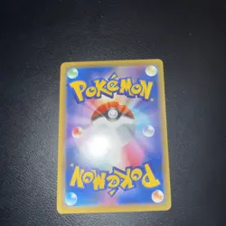 Pikachu 124/S-P Holo PikaPika Promo Campaign Japanese Pokemon Card - Image 4