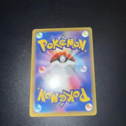 Pikachu 124/S-P Holo PikaPika Promo Campaign Japanese Pokemon Card - Image 5