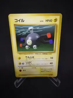 JAPANESE POKEMON CARD WIZARD BASE SET NO RARITY - Magnemite n°081 - EXC - Image 1