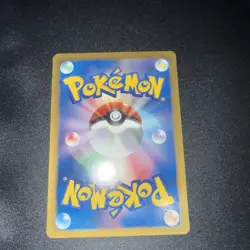 Eevee 235/BW-P 7-11 Holo Promo Pokemon Japanese HP - Image 4