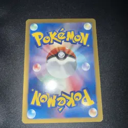 Eevee 235/BW-P 7-11 Holo Promo Pokemon Japanese HP - Image 5