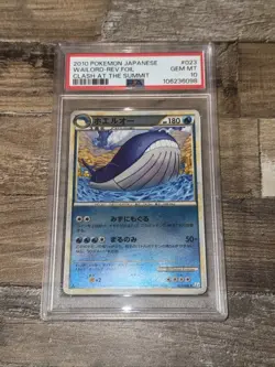 PSA 10 Wailord 023 Reverse Holo Clash at the Summit 1st Ed Japanese Pokemon Card - Image 1