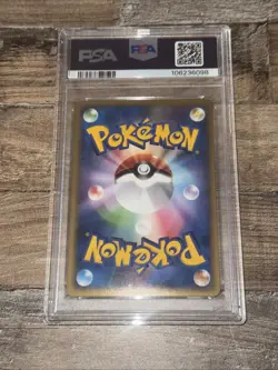 PSA 10 Wailord 023 Reverse Holo Clash at the Summit 1st Ed Japanese Pokemon Card - Image 2