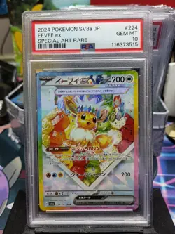 PSA 10 Eevee ex SAR 224/187 sv8a Terastal Festival Japanese 2024 Pokemon Card - Image 2