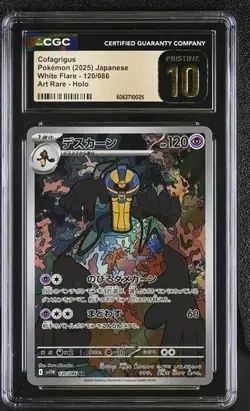 ✨ CGC 10 Pristine Cofagrigus 120/086 AR Art Rare White Flare sv11W Pokemon Card - Image 1