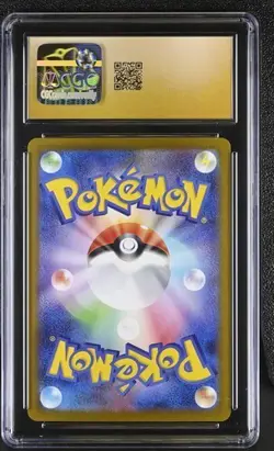 ✨ CGC 10 Pristine Cofagrigus 120/086 AR Art Rare White Flare sv11W Pokemon Card - Image 2