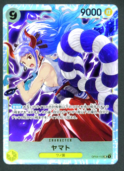 Yamato OP04-112 SR Kingdoms of Intrigue ONE PIECE Card Game Japanese - Image 1