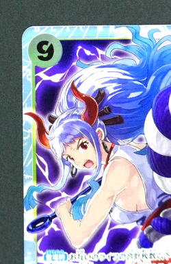 Yamato OP04-112 SR Kingdoms of Intrigue ONE PIECE Card Game Japanese - Image 3