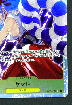 Yamato OP04-112 SR Kingdoms of Intrigue ONE PIECE Card Game Japanese - Image 5