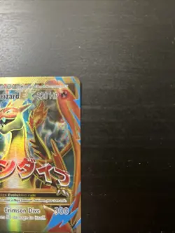 Pokemon M Charizard EX Full Art Holo Card Evolutions 2016 Ultra Rare, 101/108 - Image 2