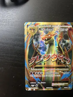 Pokemon M Charizard EX Full Art Holo Card Evolutions 2016 Ultra Rare, 101/108 - Image 3