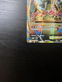 Pokemon M Charizard EX Full Art Holo Card Evolutions 2016 Ultra Rare, 101/108 - Image 4