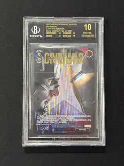 BGS 10 Black Label Japanese Captain America Civil War SP Foil Stamp - Image 1