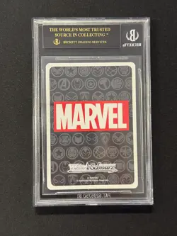 BGS 10 Black Label Japanese Captain America Civil War SP Foil Stamp - Image 2